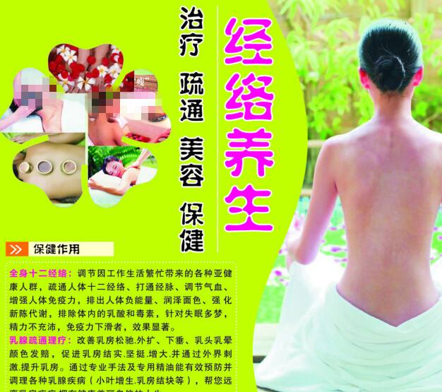 不动产证无土地分割